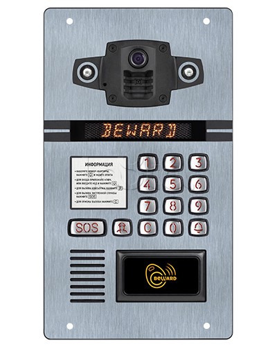 IP домофон Beward DKS81815103 в Евпатории Вызывные IP панели Pintop.ru