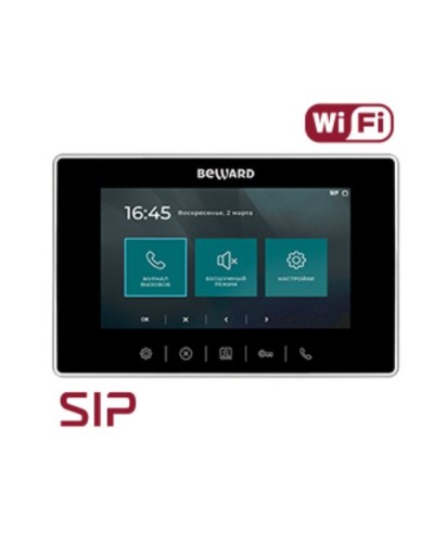 IP видеодомофон Beward SM700W в Евпатории Абонентские видеоустройства Pintop.ru