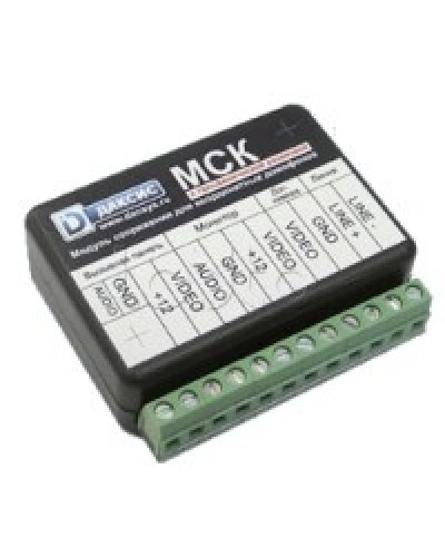 Модуль сопряжения CTV МСК в Евпатории Аксессуары для малоабонентных видеодомофонов Pintop.ru