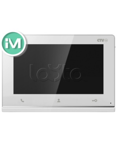 Монитор CTV-iM Hello 7 белый в Евпатории Абонентские IP устройства Pintop.ru