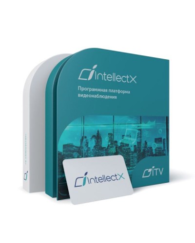 ITV Программное обеспечение Интеллект X Эксперт - Подключение видеокамеры в Рубцовске Системы видеонаблюдения Pintop.ru