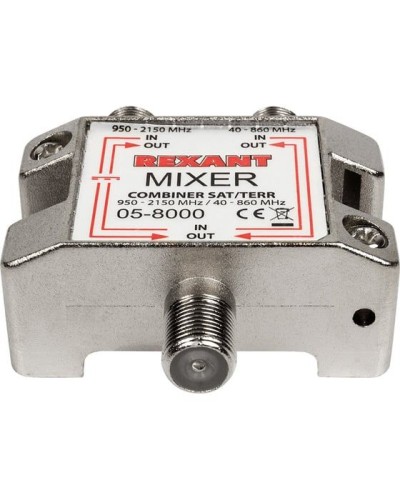 Диплексор (сумматор-делитель) SAT+TV REXANT 05-8000 в Евпатории Системы видеонаблюдения Pintop.ru
