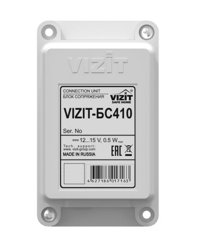 Блок сопряжения VIZIT-БС410 в Евпатории Блоки коммутации многоабонентные Pintop.ru