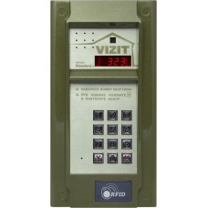 Блок вызова Vizit БВД-323FCPW