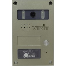 Блок вызова Vizit БВД-424FCB-1