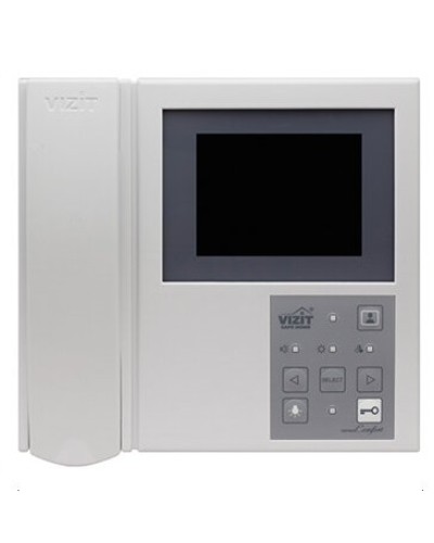 Монитор видеодомофона VIZIT-M405D5 в Евпатории Многоабонентные устройства Pintop.ru